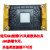 台式机主板CPU散热器风扇扣具775底座115X背板AMD支架子AM4FM 橙色