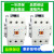 产电电磁交流接触器GMC(D)-50657585交流110V AC24V GMC-50