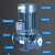 普轩特管道增压泵立式单级离心锅炉加压热水循环泵2.2/3/4/5.5KW 37千瓦