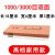 北京双十字磨刀石家用木工厨师专用油石1000目白刚玉磨硬钢刀 巧克力色
