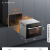 方太ES20.i/E3/E5蒸烤炸三合一家用嵌入式一体机大容量蒸烤箱官方 ZK-E3