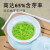 欢乐婆  信阳毛尖绿茶2024新茶明前嫩芽250g特级浓香型茶叶春茶 250g