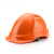 XMSJABS安全帽工地施工领导型内衬建筑工程电力劳保头盔白色透气国标 橘色