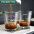 百春宝3只 玻璃盎司杯意式浓缩咖啡量杯 4种刻度换算专业咖啡流量杯45ml 霜刻度45豪生(1隻) 红色