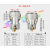铝合金快速接头双C型双阴2.5/3/3-2.5/双阴端双母头变径大变小 双阴2.5-2
