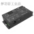 DMX512LED灯带RGB/RGBW恒压LED控制器频率可选管 四通道RGBWD4-XE
