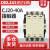 德力西CJ20-100A交流接触器220V单相380V三相110工业用银接触点 16A AC220V242常开4常闭