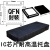 ic周转非模块黑塑料托盘电子元器件tray耐高温LQFN封装芯片定制 QFN8*8