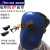 鹿色眼镜面罩电焊防护保护二保配件具专用头戴式雅虎焊工配件遮光电焊 牛皮面具一个