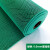 防滑地垫厨房厕所防滑垫浴室户外商用塑料pvc镂空防水垫地毯门垫 绿色5.0mm加密加厚 0.9m宽x5m长整卷