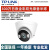 TPLINK网络摄像头200万300万全彩录音半球AI人形摄像头IPC435EP-W 300万双光全彩DC内置录音 无4MP28mm