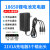 4.2V5V7.5V8.4V12.6V14.6V16.8V18V21V1A2A锂电池18650充 21V1A充电器3个输出头通用