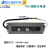 AC220V转DC12V24V防水开关电源60W100W120W200w350W直流LED变压器 24V 5A120W 防水电源