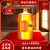 胡姬花特香型1.8L一级压榨小瓶装宿舍炒菜烘培食用油 1800ml 古法1.8L 1.8L