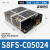 欧姆龙开关电源S8FS-C15024 代替S8JC-Z15024C 150W 6.5A 24V S8FS-C05024 50W 24V 2.2A