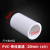 费塔 PVC水管配件胶粘白色4分直接接头直通/个（25个起拍）