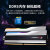 芝奇DDR5 6000 6400 8000 大容量48G/64G/96G台式机RGB内存条套装 F56400J3239F48GX2TZ5RS 8400MHz