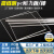 适用透明pvc硬板pc板耐力板耐腐蚀PVC板防雨塑料板亚克力加工 10*10厘米*2毫米 高透明一