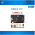 树莓派4B X857 V1.2 mSATA SSD储存扩展板 NAS理想储存方案 X857+X857-C1+X735+电源