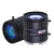 中联科创ZLKC近红外镜头C口700-1700nm短波红外2/3英寸1英寸SWIR工业镜头 25mm 1英寸 SW2514MP5IR