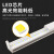 工百利 t5灯管一体化日光灯led全塑方形灯管 T5一体0.6米9W暖白