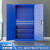 重型工具柜铁皮柜车间用双开门加厚文件柜移动储物柜多功能工具柜 (蓝色) 内二抽 带挂板
