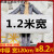 1.2米气泡膜全新料泡沫垫加厚泡泡纸垫卷装包装纸防震袋快递打包 中厚宽120cm长约50米重82斤