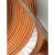 黄色帆布平胶带橡胶提升带工业传送带耐磨输送带机器传动带平皮带 20cm宽(每米)