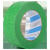 美纹纸胶带外墙专用真石漆涂料分格线喷漆粘整箱50米绿色水包砂分 宽4.0厘米*长50米2卷