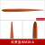 7支红木泥塑工具 雕塑精雕彩色油泥软陶泥陶艺工具彩泥泥塑刀 红贵宝木M10-A