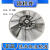 适用洗衣机TB80-6288WDCLGTB80V80WDCLG波轮转盘水叶 原机波轮转盘(送安装螺丝)