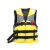 公途 儿童救生衣 便携式浮力背心带反光条 船用大浮力户外应急抗洪抢险