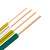 电线 国标BV1.5 2.5 4 6 10 16平方铜芯单股家用阻燃电线电缆 BV1.5平方双色10米