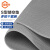 金固牢 PVC镂空防滑垫 S形塑料地毯浴室地垫 3.5mm厚*1.2m宽*1m*灰色 KZS-591