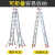 6米8米9米伸缩梯子加厚铝合金人字梯双面升降伸缩梯工程梯 银色双面加宽加厚（2米升4米）