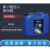 仁聚益库卡机器人保养油脂包 RO150 RV OIL SB150减速齿轮减速机 RV OIL SB150 20L原包装