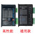 57/86步进电机套装1.2NM/2.5NM/4.5NM/12NM配DM542两相驱动器套装 DMA860H-RS驱动器