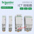 电气 ICT 1P/2P/3P/4P NO 16A/25A/40A/63A IACTS 接触器 ICT2P2NO230~240V25AA