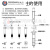 精选好货SPE固相萃取小柱控制阀夸克流速控制器层析富集柱转接头 控制阀(夸克)