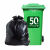 悦达给力物业平口垃圾袋单位物业搬家卫生塑料袋加厚环保分类清洁 平口黑色90*100cm 50只