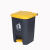 加厚垃圾桶大容量商用户外大脚踩厨房脚踏带盖家用室内生活拉基桶不含税运 加厚40L灰桶黄盖
