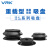 威尔克VRK ZP系列重载型真空吸盘单层双层玻璃吸盘高拉大力强吸嘴 ZP125HN/单层 黑色橡胶 