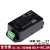明纬IRM-90电源12/15/24/48V 90W S绿色端子型电源模块 IRM-90-48  48V 针脚型