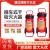 手推车式30公斤干粉灭火器仓库工厂加油站20kg30kg35kg消防灭火器 50公斤推车干粉灭火器