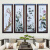 中式山水风景壁挂瓷画陶瓷瓷板画客厅沙发背景墙装饰画挂画四条屏 富贵长寿 83*31cm*4幅