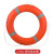 兴华飞扬泡沫救生圈 防汛成人船用专业救生浮圈 反光救生圈 带绳 2.5KG 红色1个