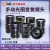 中联科创 安防监控镜头/闭路电视摄像头 5-50mm变焦手动光圈C/CS口红外工业摄像头 12-36mm 2/3英寸 VM12036MPC