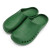 稳斯坦 WF036 手术鞋 实验室洞洞鞋手术室拖鞋劳保鞋无味防滑防护包头 绿色43/44