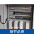 PLC控制柜自控箱污水处理柜ACU泵站闸门变频柜电柜箱配电箱定制