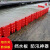 L型防汛防洪挡水板地下车库阻水板红色ABS可移动围堰防洪闸 加大款1米长x90宽x80高 8.5公斤